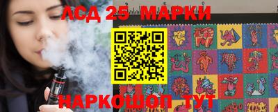 мет Бузулук