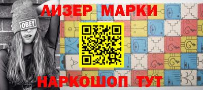 ALPHA-PVP Будённовск