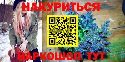 мет Бузулук