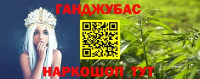 MDMA Бугуруслан