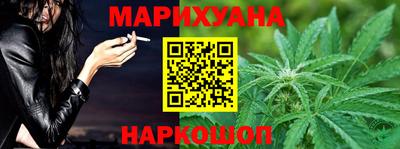 мет Бузулук