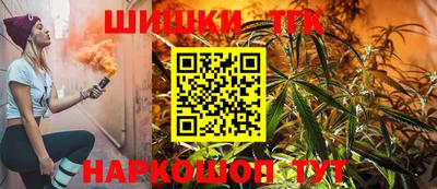 мет Бузулук