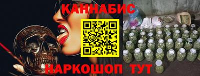 ALPHA-PVP Будённовск
