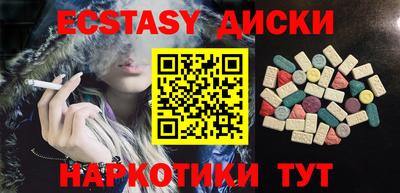мет Бузулук