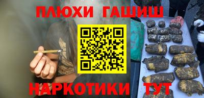 мет Бузулук