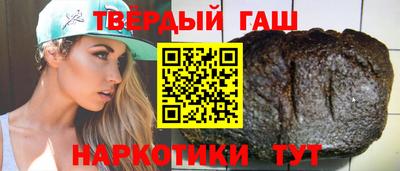 мет Бузулук