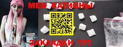 мет Бузулук