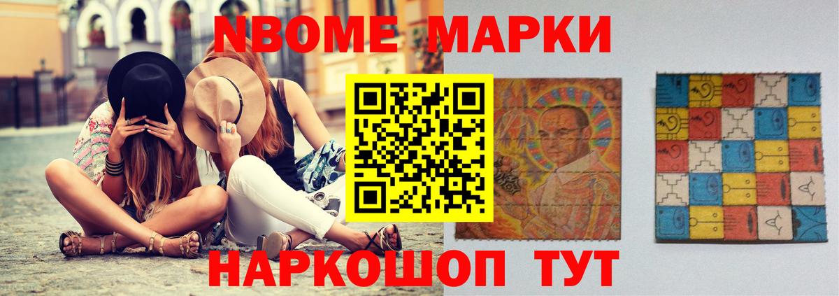 ЛСД экстази ecstasy Новокузнецк